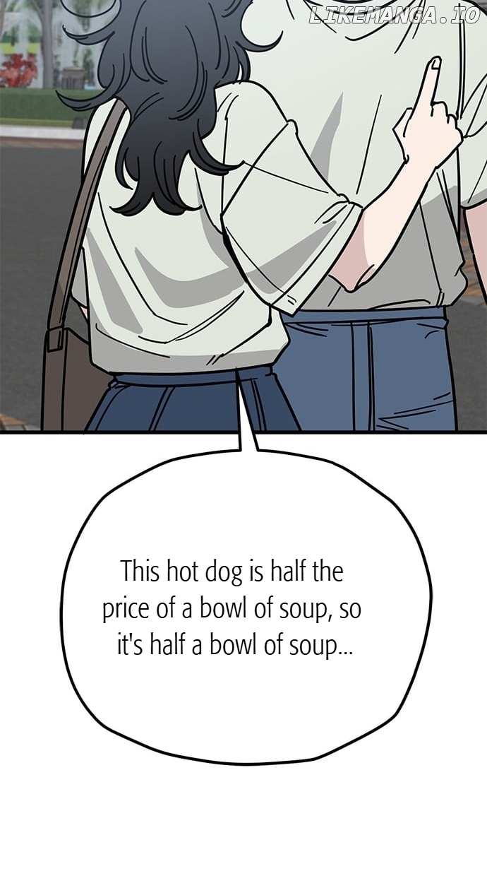 Unemployed Baek-soon Chapter 165 - page 26